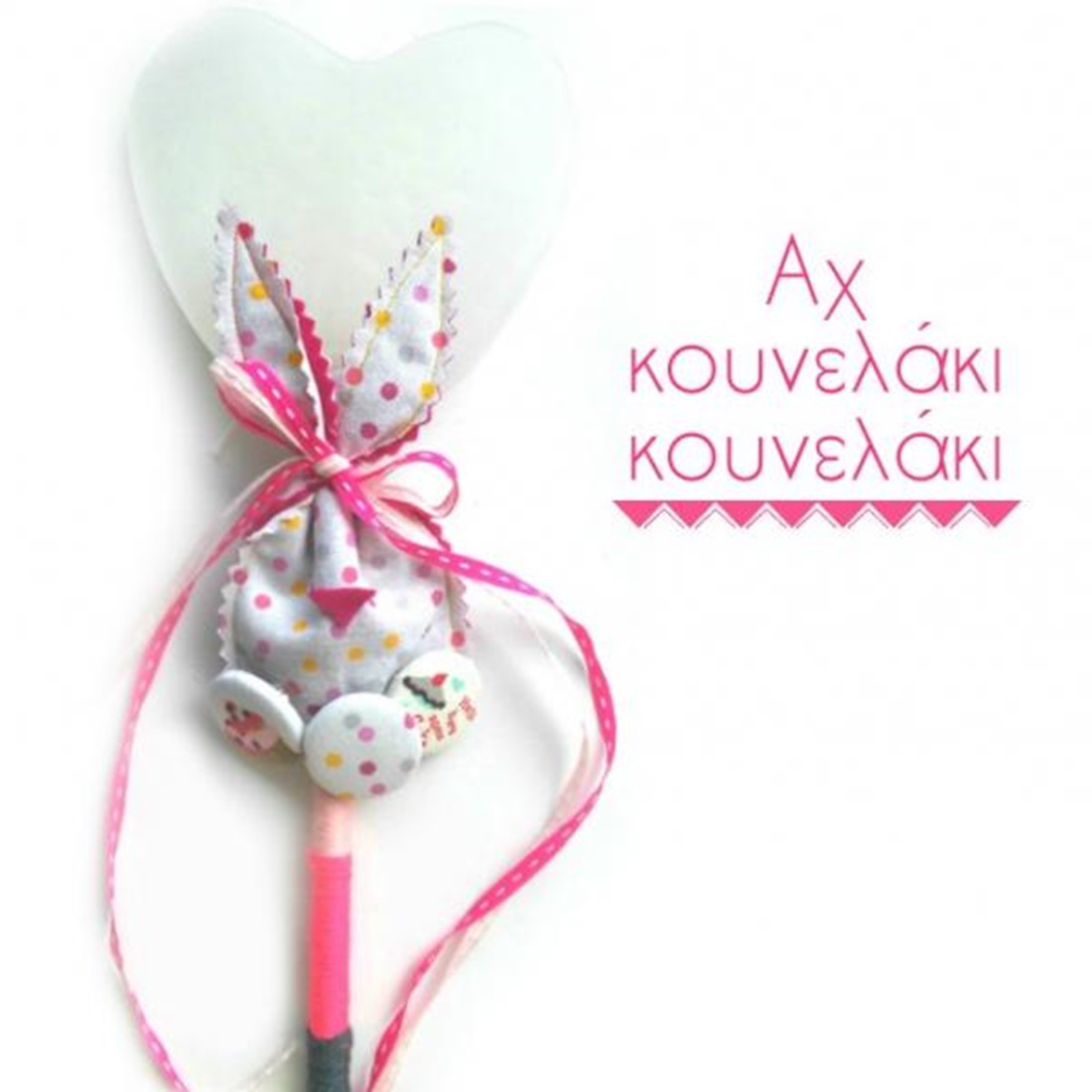 a6e9feed6a81074f11f9c9828ea13a7353a9e784_cropcenter_600x600