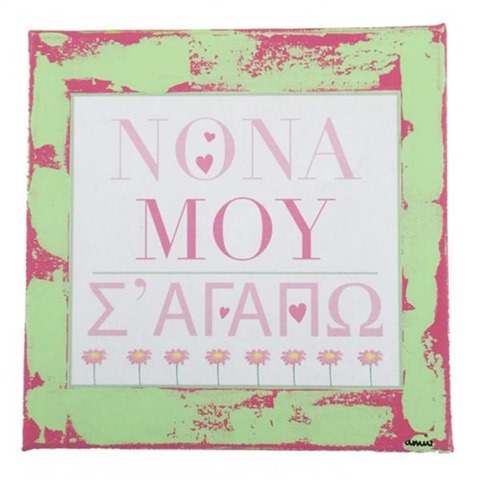 bfffe9b9cd14a40e4b8739d31cc54008834a95be_cropcenter_600x600