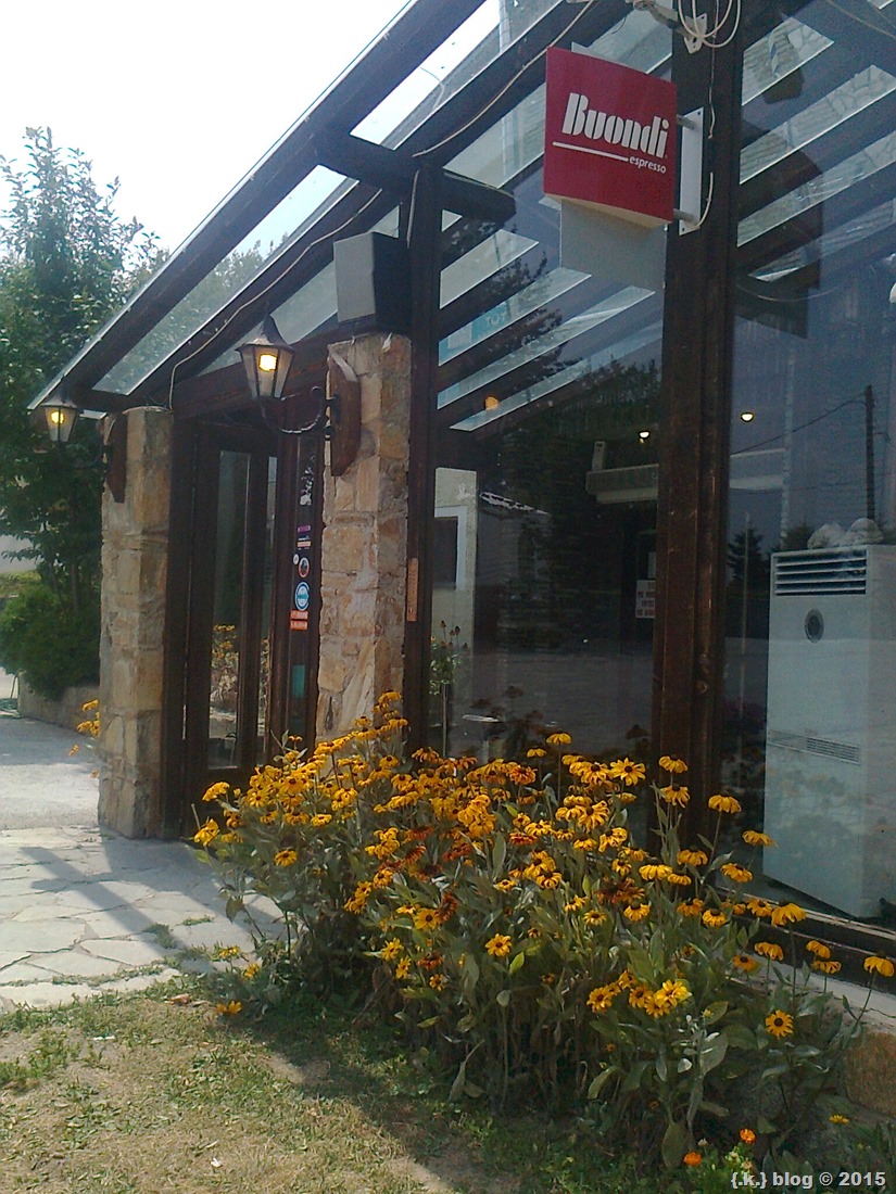 Φωτογραφία1034