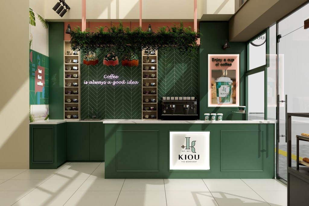 Cafe spot –&nbsp;κιού